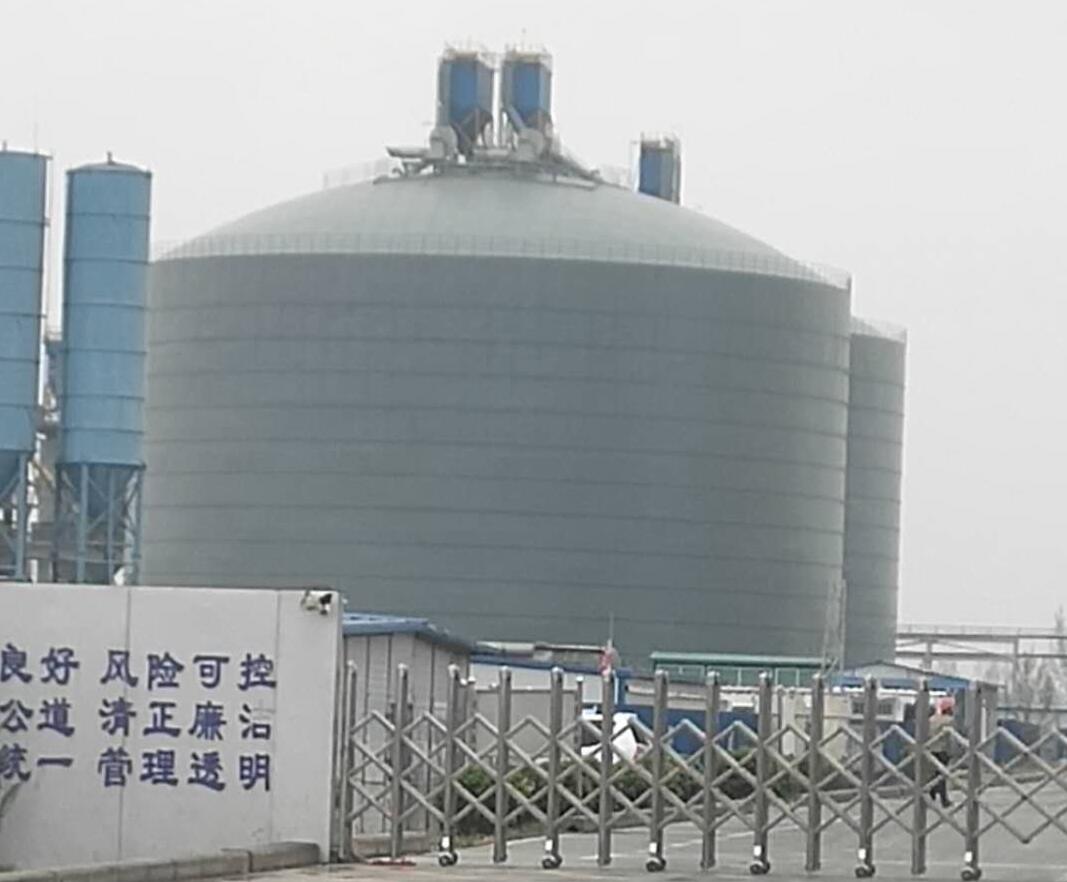 甘肃4万吨粉煤灰储存库